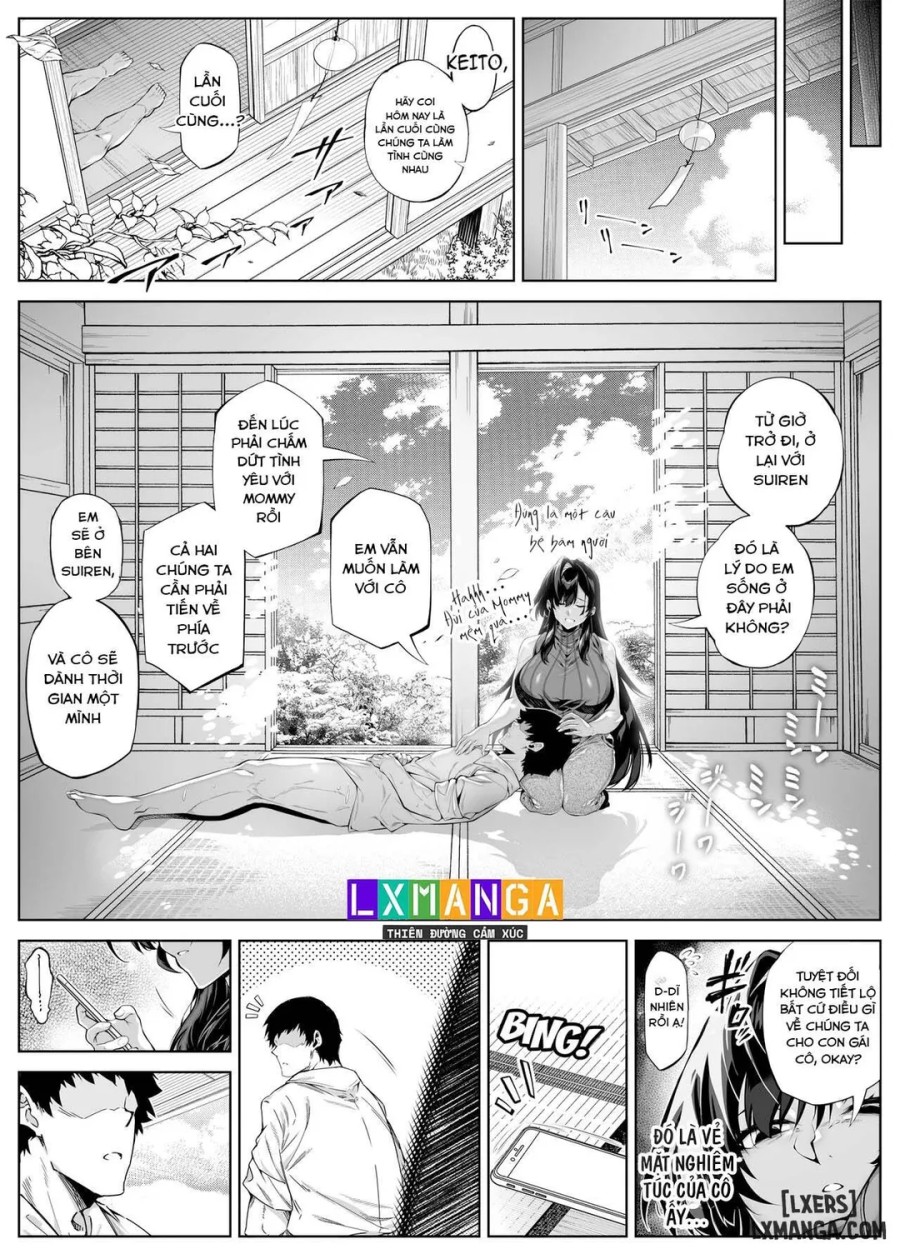 Natsu no Yari Naoshi 