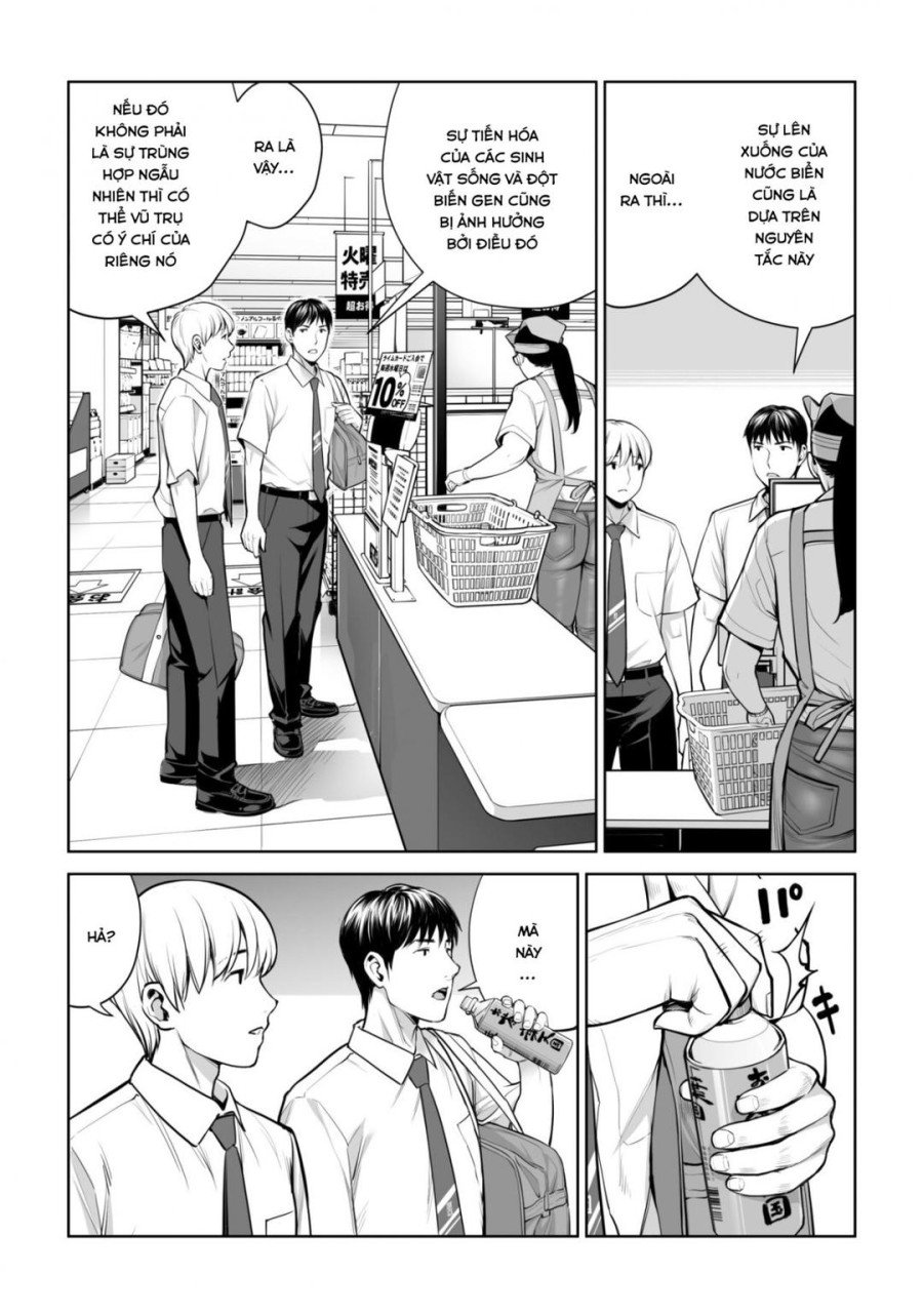Kurokami Onna no Fudeoroshi ~Himitsu no Heya de Nakadashi Sasete Ageru wa 
