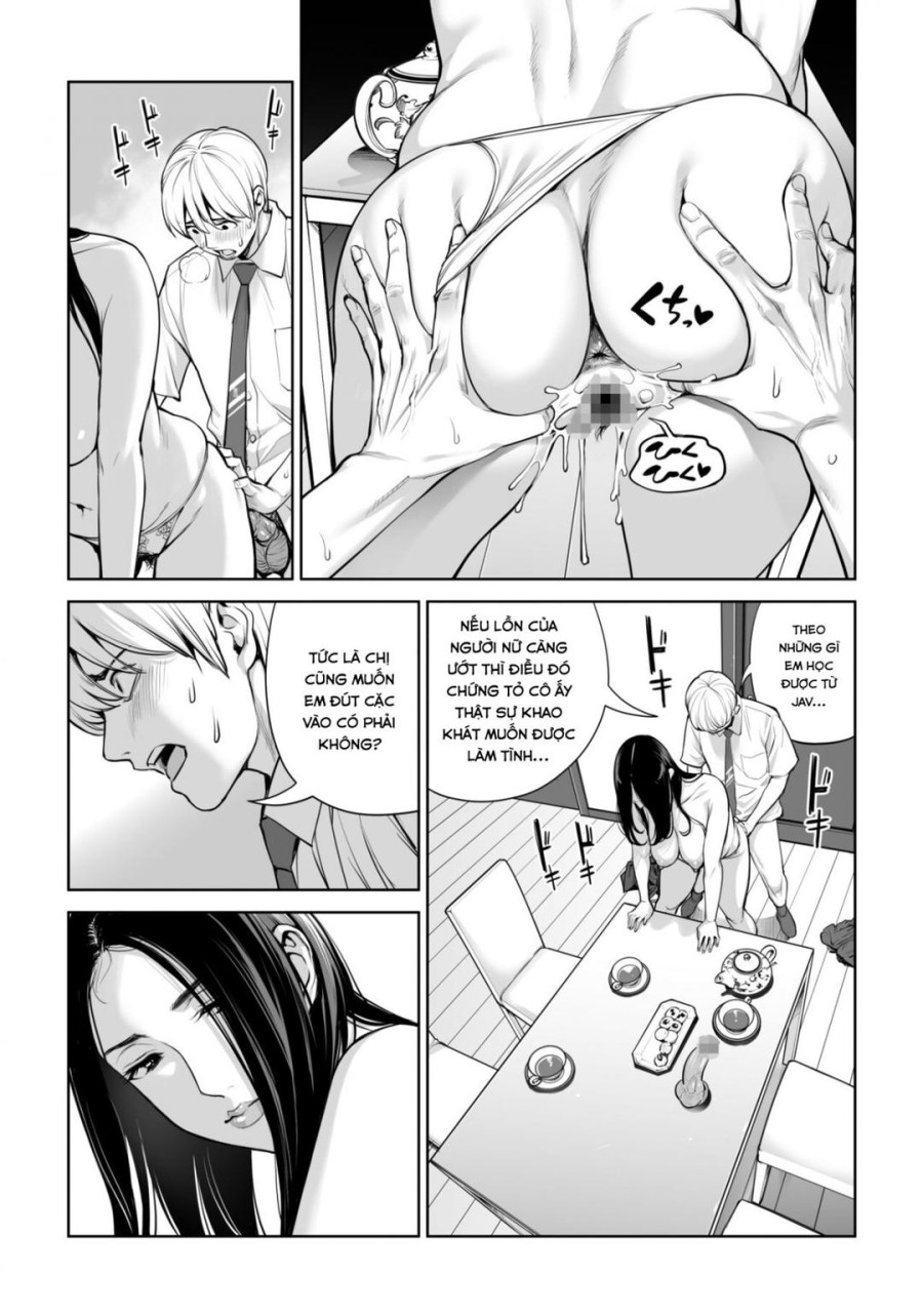 Kurokami Onna no Fudeoroshi ~Himitsu no Heya de Nakadashi Sasete Ageru wa 