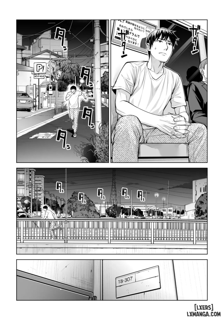 Kurokami Onna no Fudeoroshi ~Himitsu no Heya de Nakadashi Sasete Ageru wa 