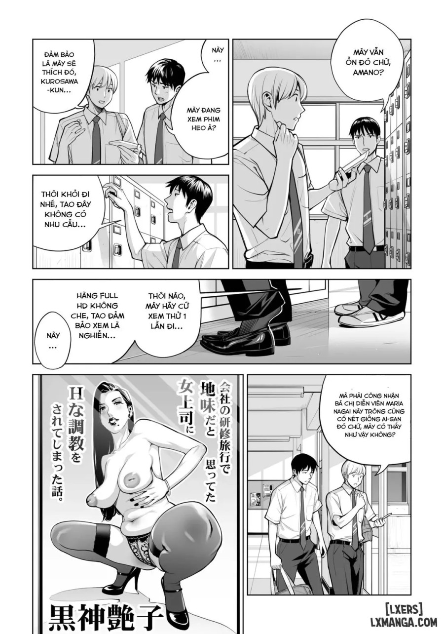 Kurokami Onna no Fudeoroshi ~Himitsu no Heya de Nakadashi Sasete Ageru wa 