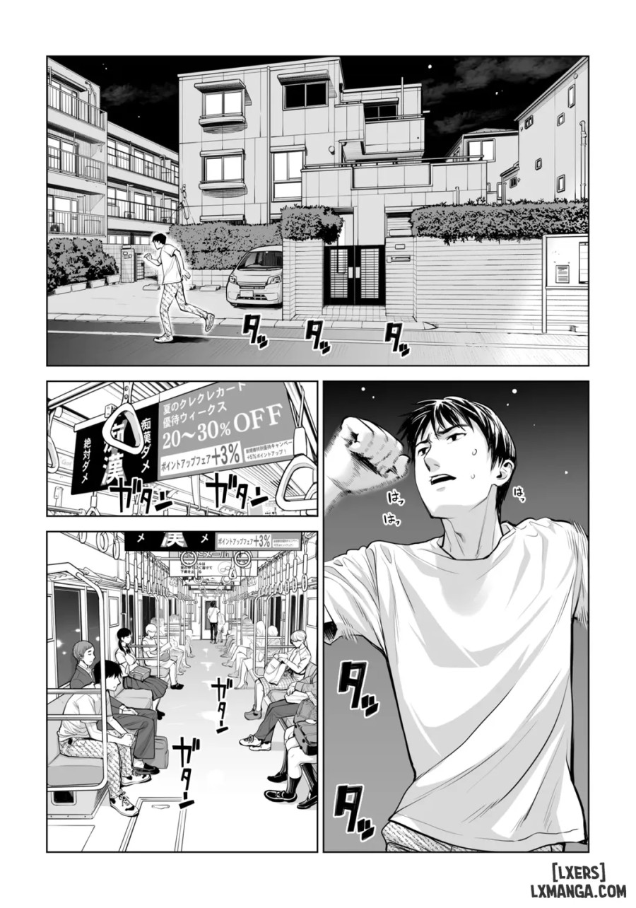 Kurokami Onna no Fudeoroshi ~Himitsu no Heya de Nakadashi Sasete Ageru wa 
