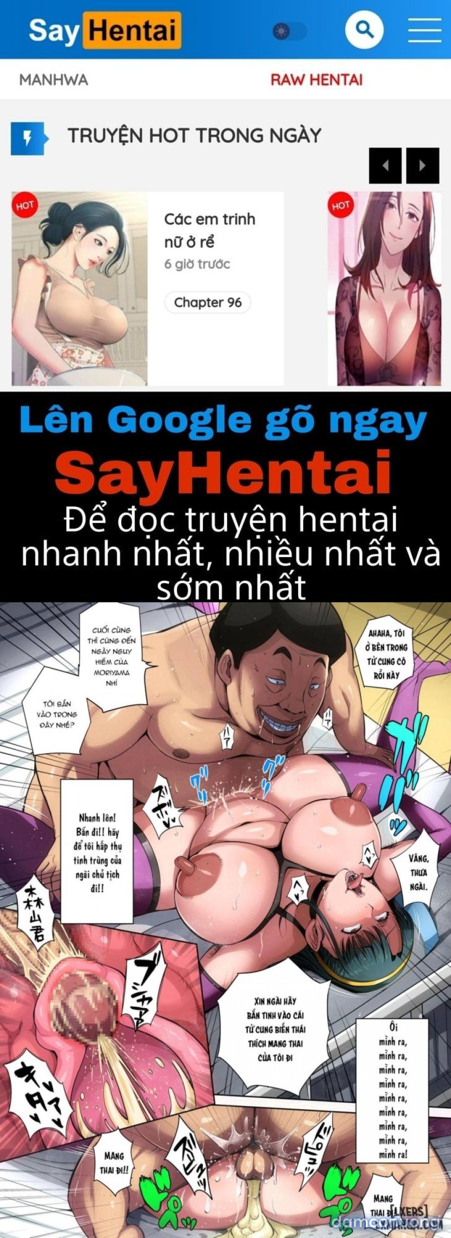 Gesu Mama Futei Nikki - Kotaro Moriyama 