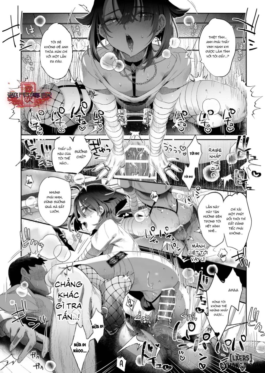 Shounen Toshi Densetsu Shinoshima Raise Gendai Hen 