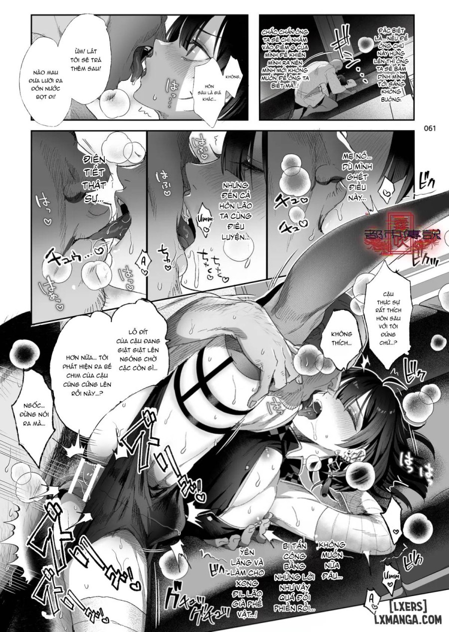 Shounen Toshi Densetsu Shinoshima Raise Gendai Hen 