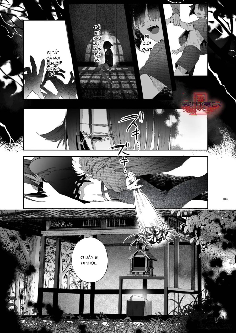 Shounen Toshi Densetsu Shinoshima Raise Gendai Hen 