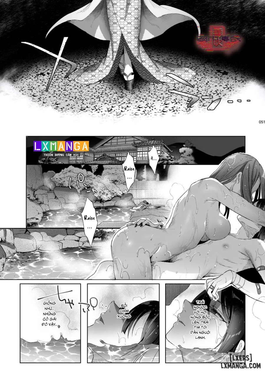 Shounen Toshi Densetsu Shinoshima Raise Gendai Hen 