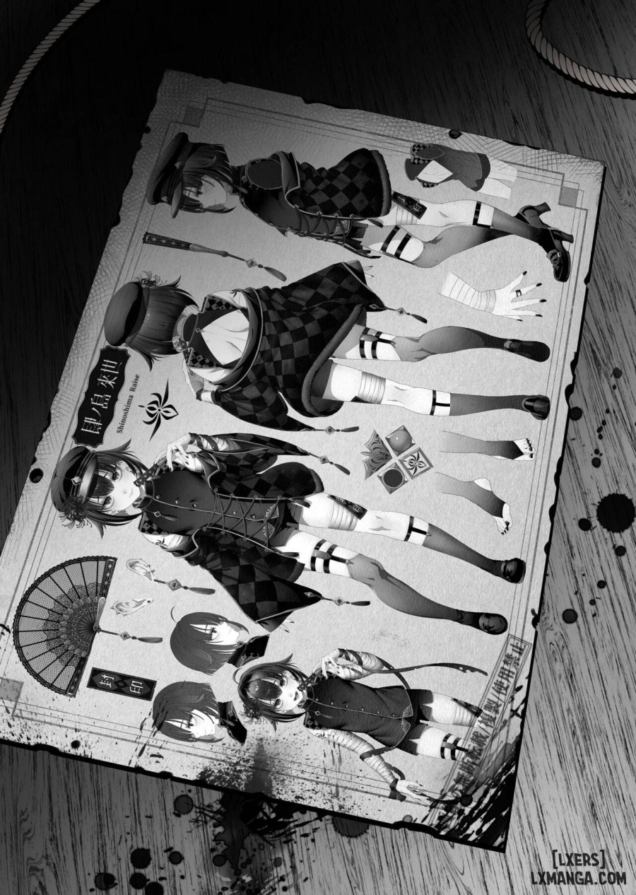 Shounen Toshi Densetsu Shinoshima Raise Gendai Hen 