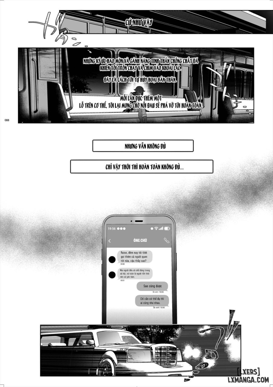 Shounen Toshi Densetsu Shinoshima Raise Gendai Hen 