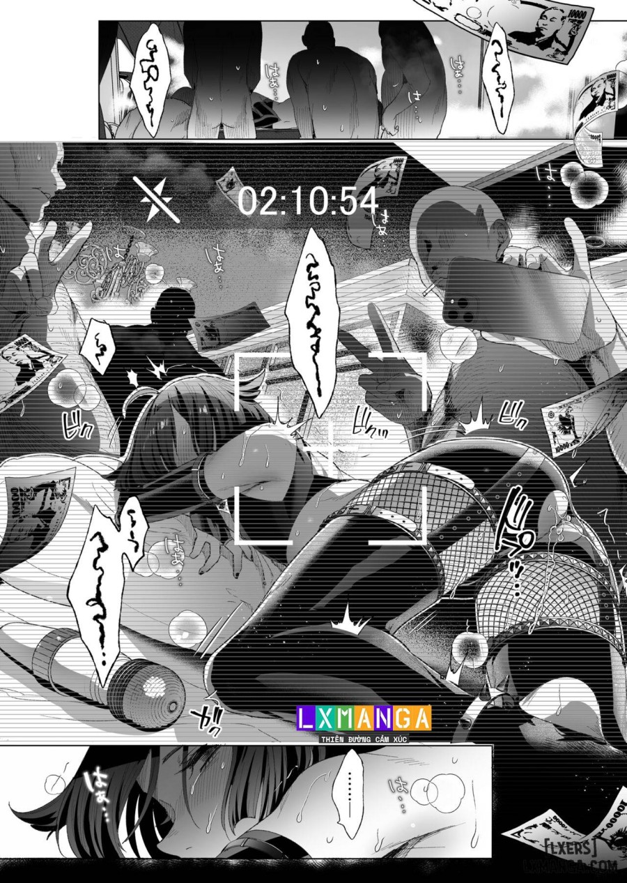 Shounen Toshi Densetsu Shinoshima Raise Gendai Hen 