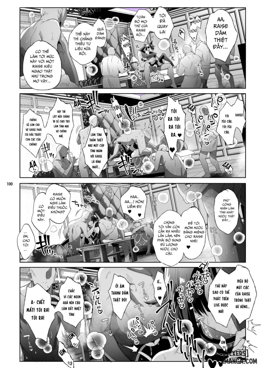 Shounen Toshi Densetsu Shinoshima Raise Gendai Hen 