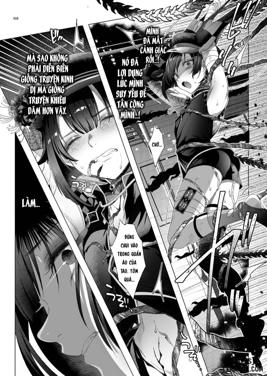 Shounen Toshi Densetsu Shinoshima Raise Gendai Hen 