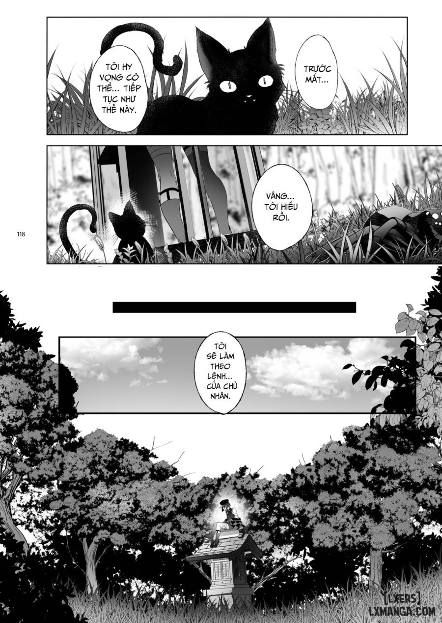 Shounen Toshi Densetsu Shinoshima Raise Gendai Hen 