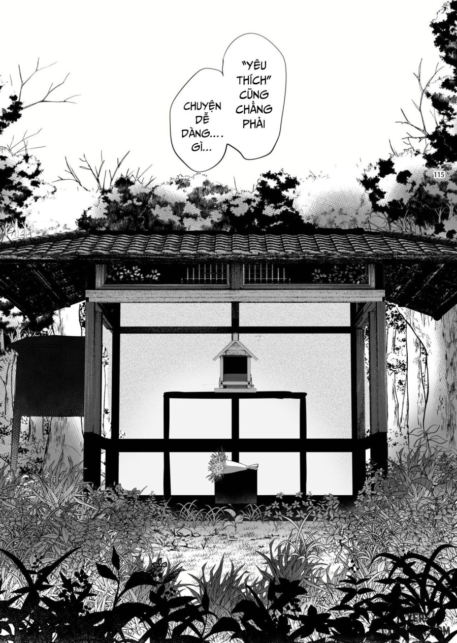 Shounen Toshi Densetsu Shinoshima Raise Gendai Hen 
