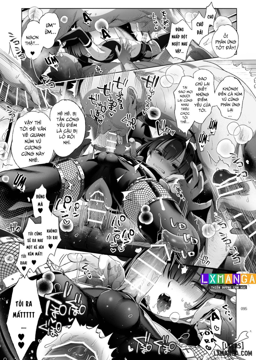 Shounen Toshi Densetsu Shinoshima Raise Gendai Hen 