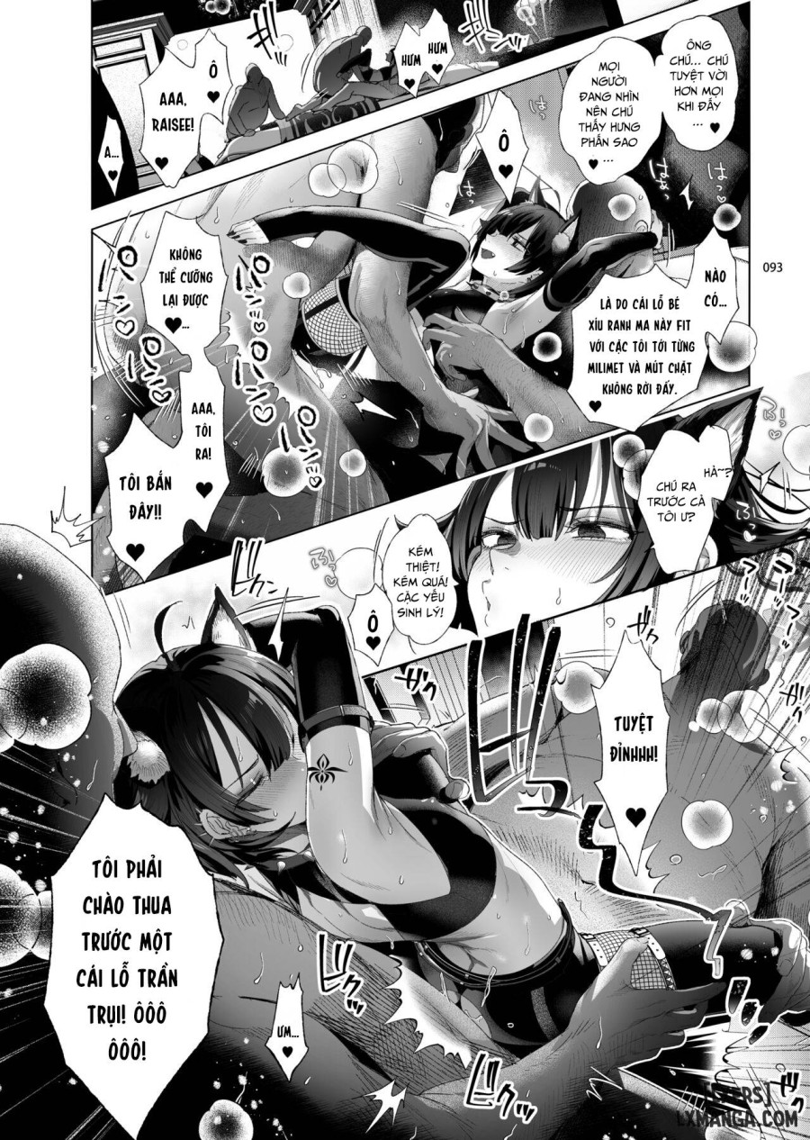 Shounen Toshi Densetsu Shinoshima Raise Gendai Hen 