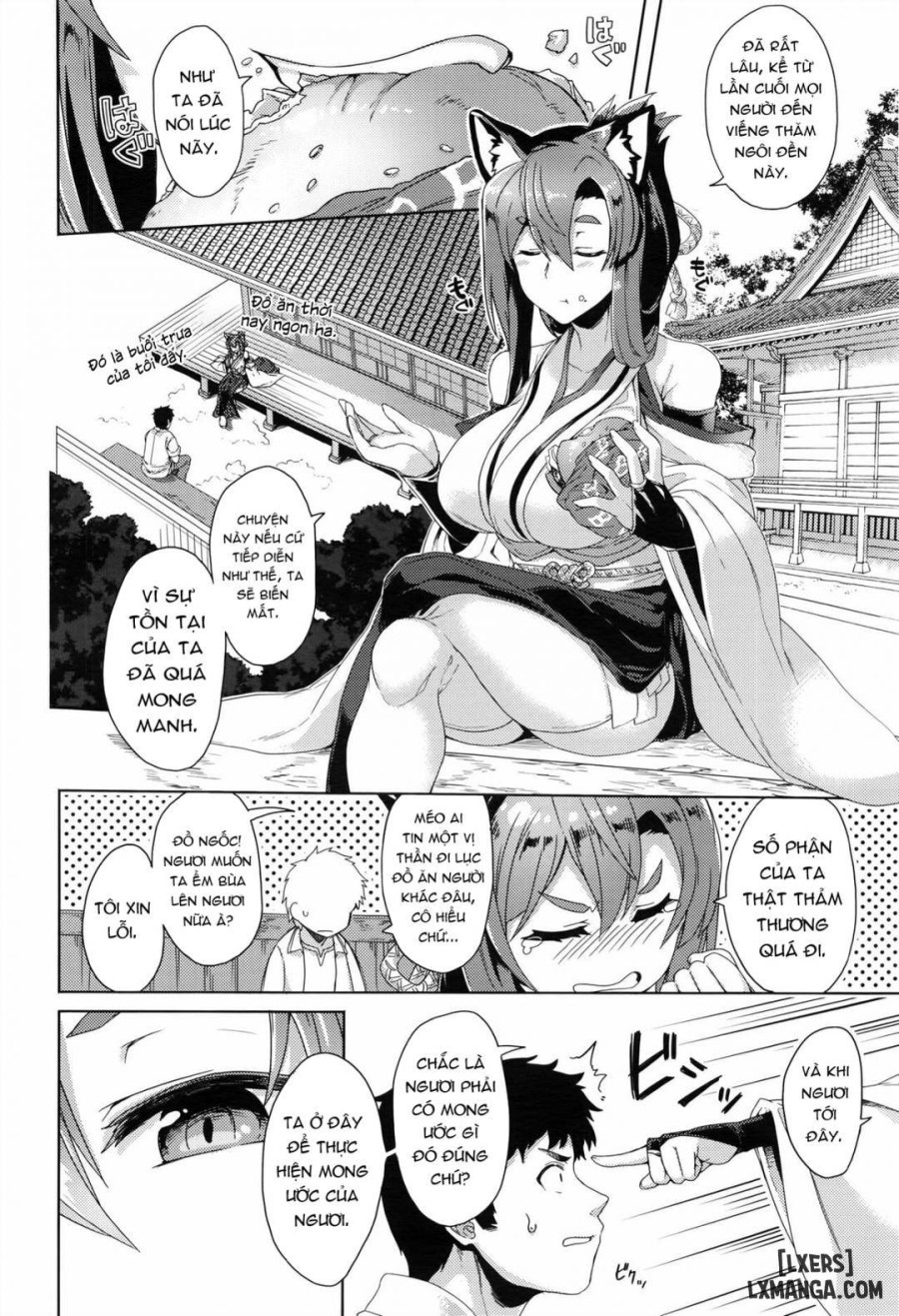 Inugami-sama no Onegai 