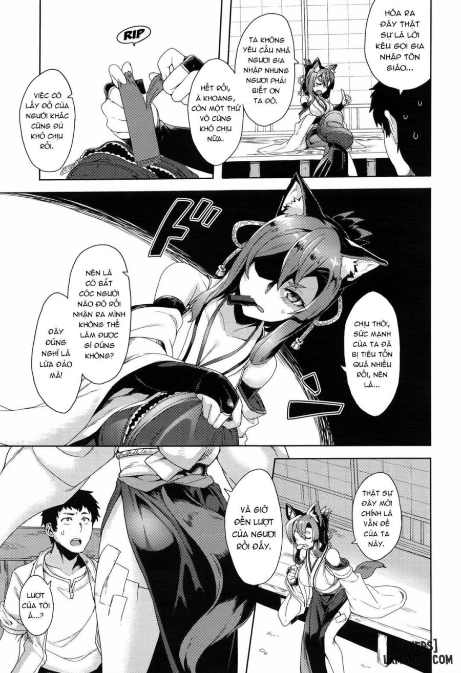 Inugami-sama no Onegai 