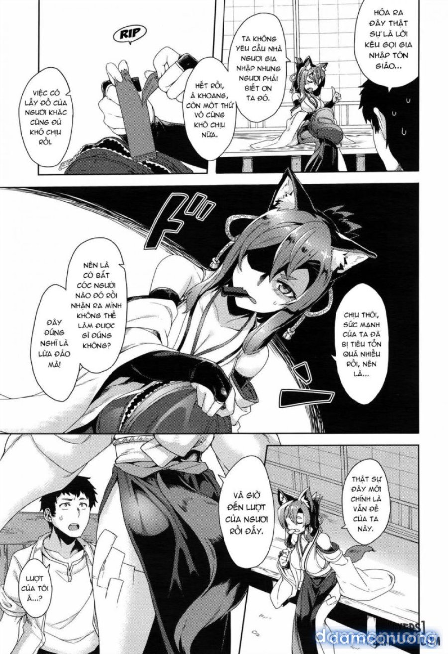 Inugami-sama no Onegai 