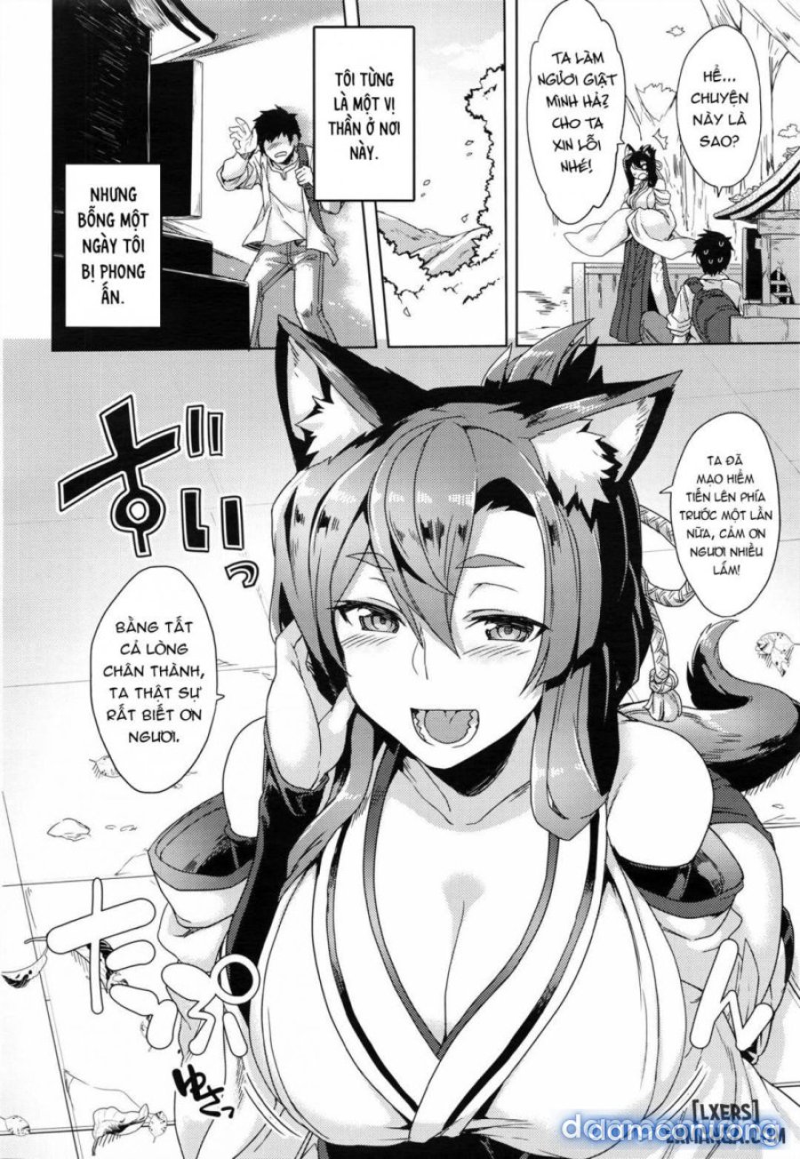 Inugami-sama no Onegai 