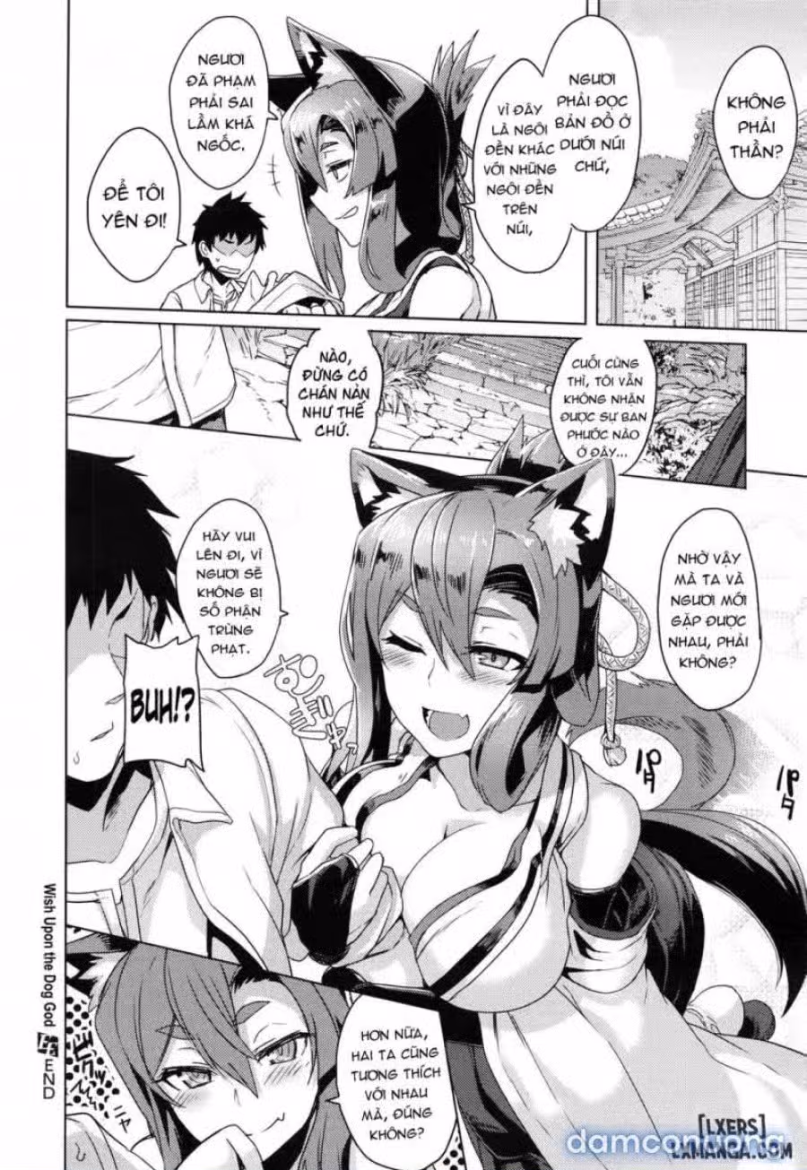 Inugami-sama no Onegai 