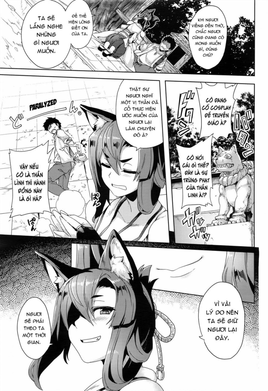 Inugami-sama no Onegai 