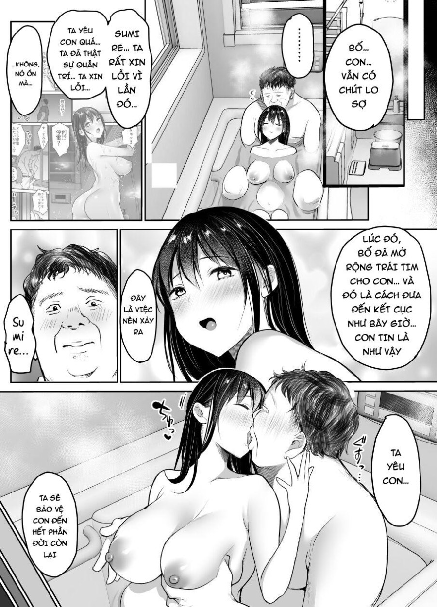 Tsuma no Tsurego no Nyuuyokuchuu ni... 