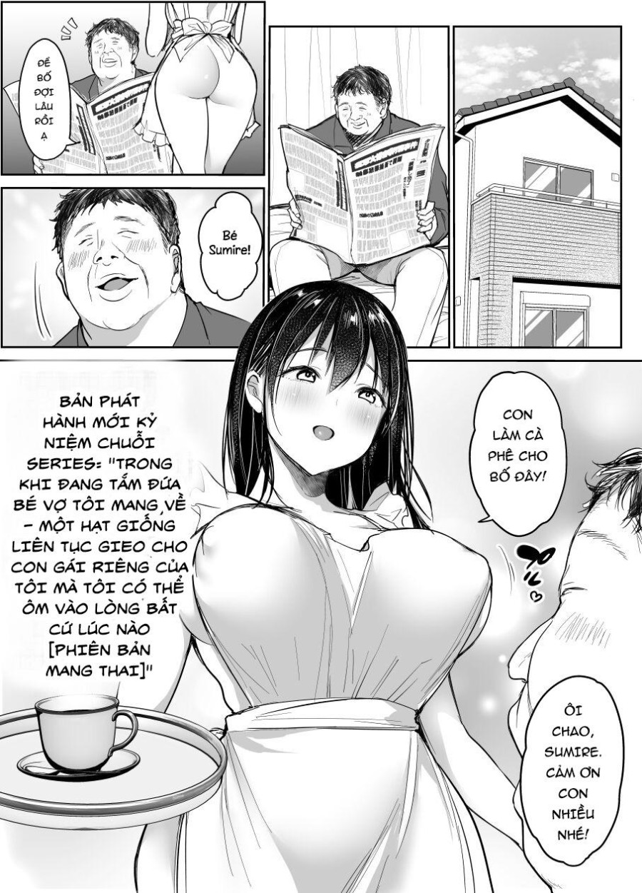 Tsuma no Tsurego no Nyuuyokuchuu ni... 
