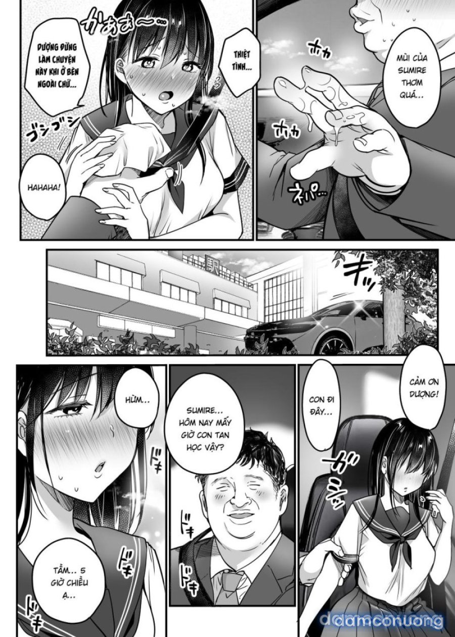 Tsuma no Tsurego no Nyuuyokuchuu ni... 