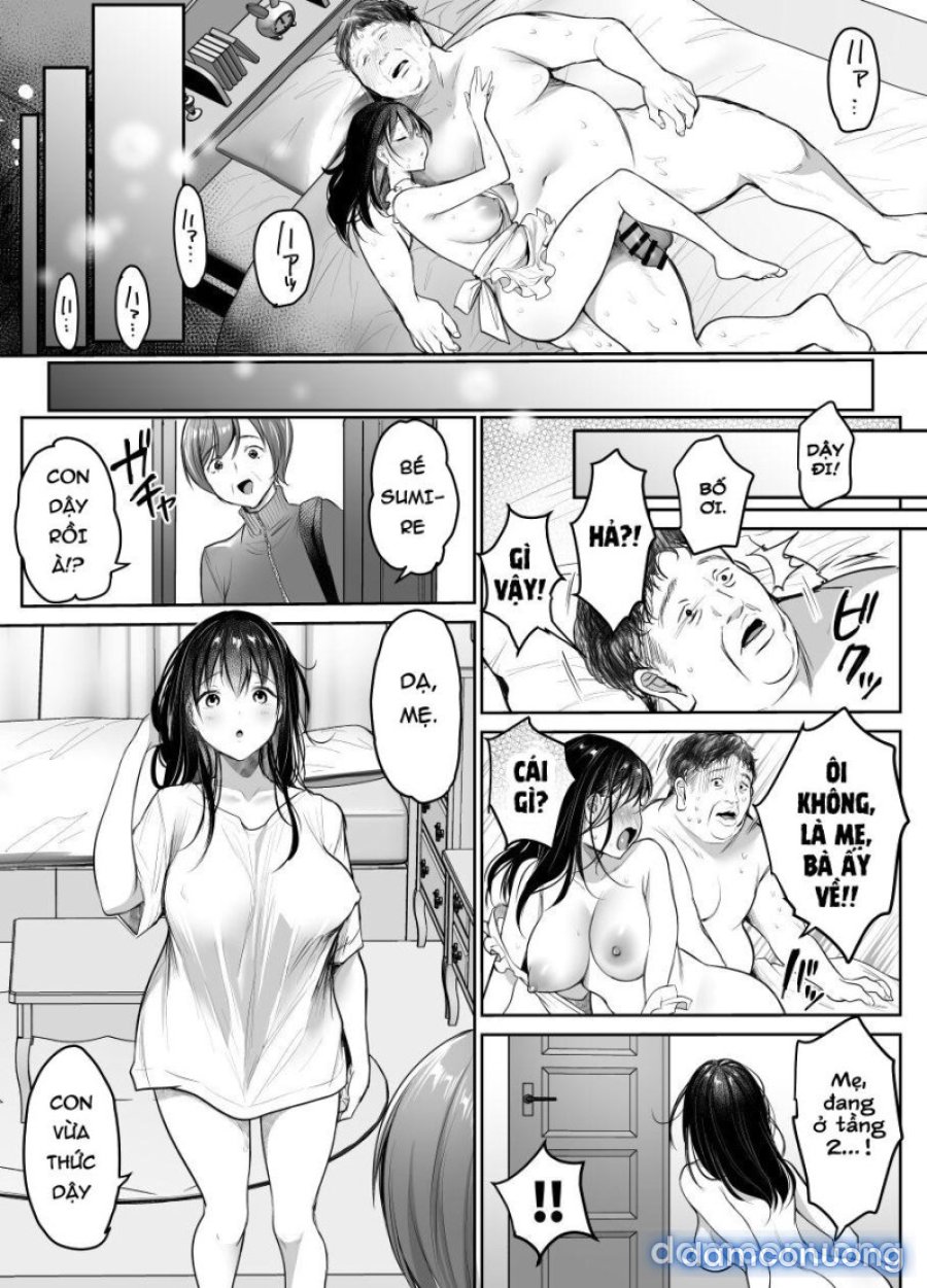 Tsuma no Tsurego no Nyuuyokuchuu ni... 