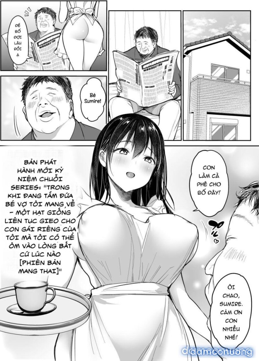Tsuma no Tsurego no Nyuuyokuchuu ni... 