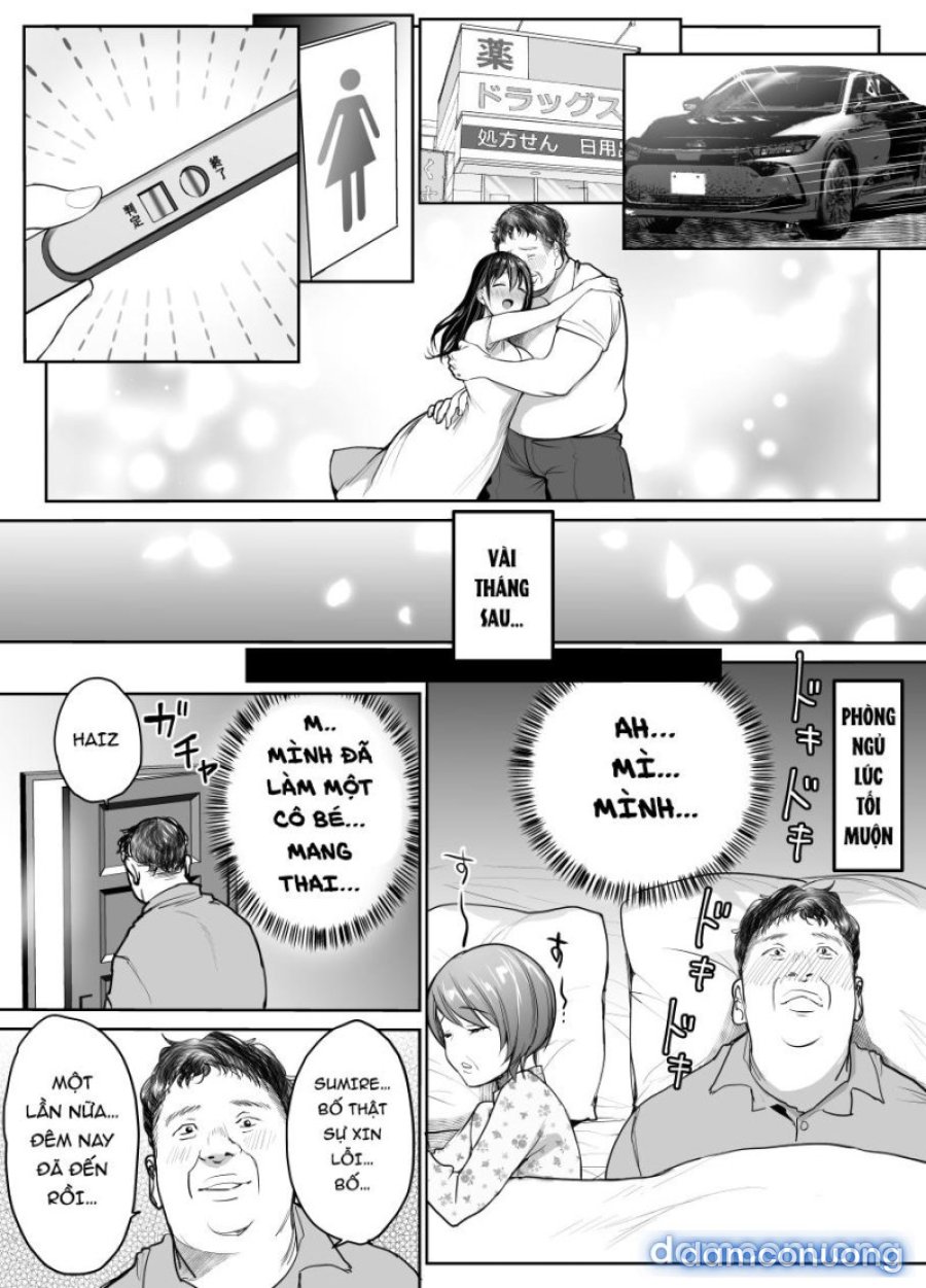 Tsuma no Tsurego no Nyuuyokuchuu ni... 