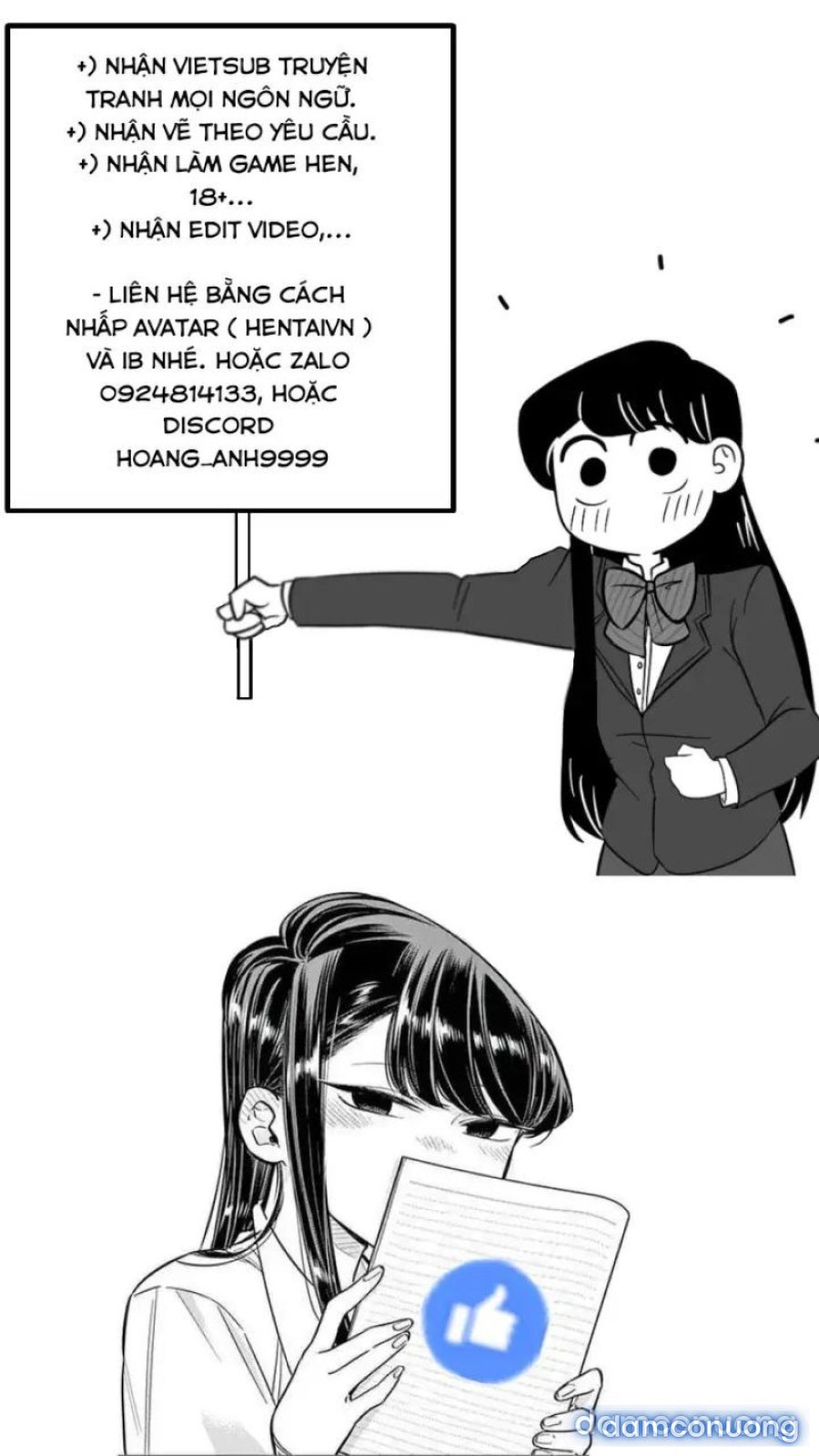 Tsuma no Tsurego no Nyuuyokuchuu ni... 