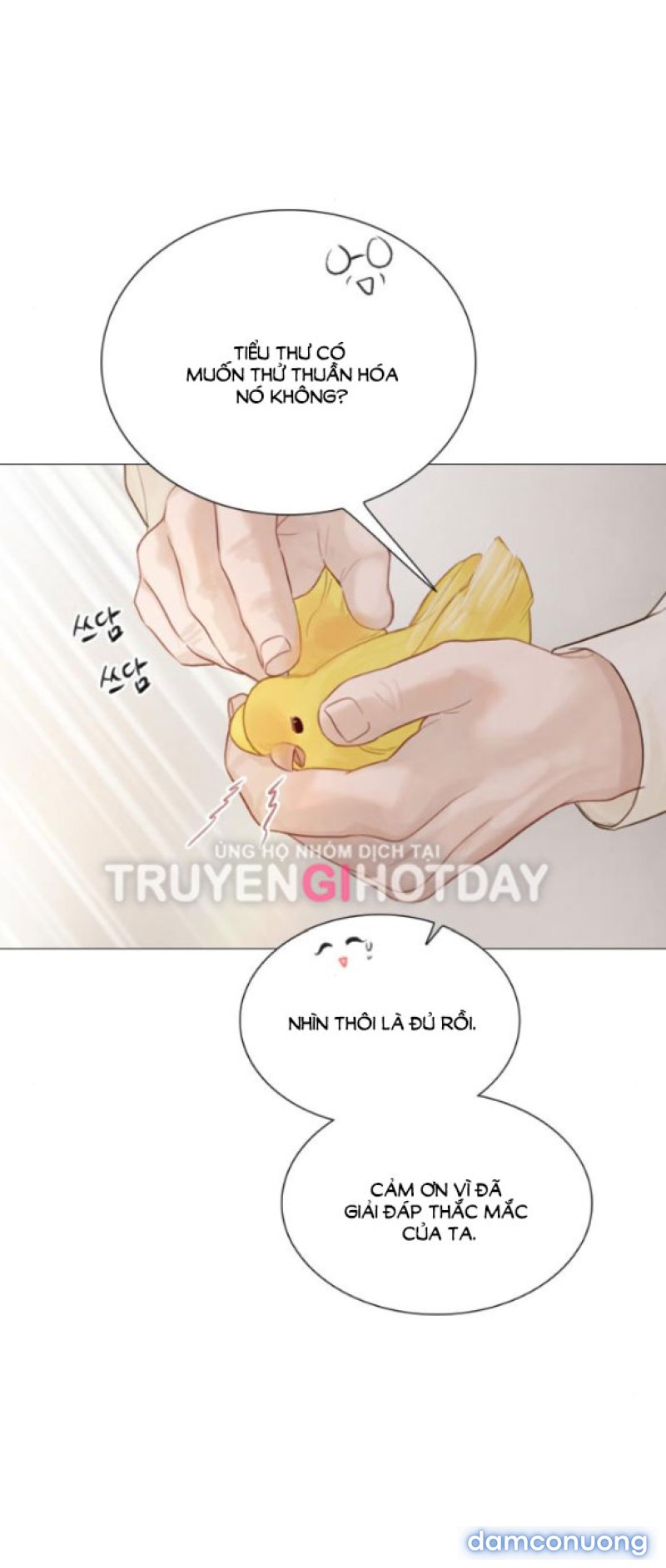 KHÓC ĐI HAY LÀ CẦU XIN TÔI CŨNG ĐƯỢC 