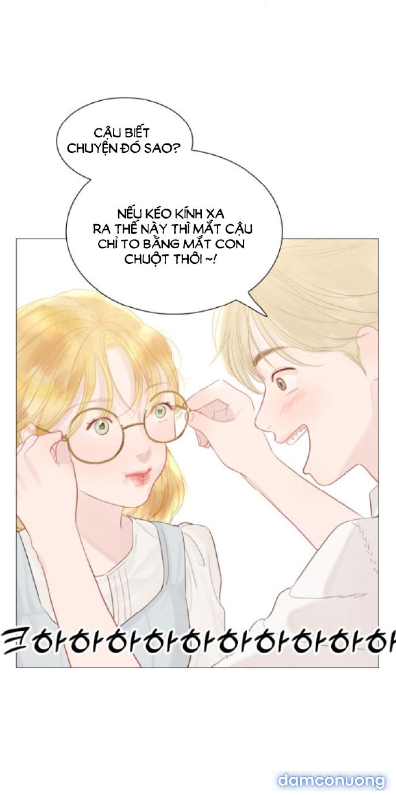 KHÓC ĐI HAY LÀ CẦU XIN TÔI CŨNG ĐƯỢC 