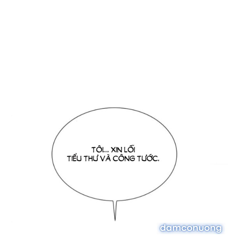 KHÓC ĐI HAY LÀ CẦU XIN TÔI CŨNG ĐƯỢC 