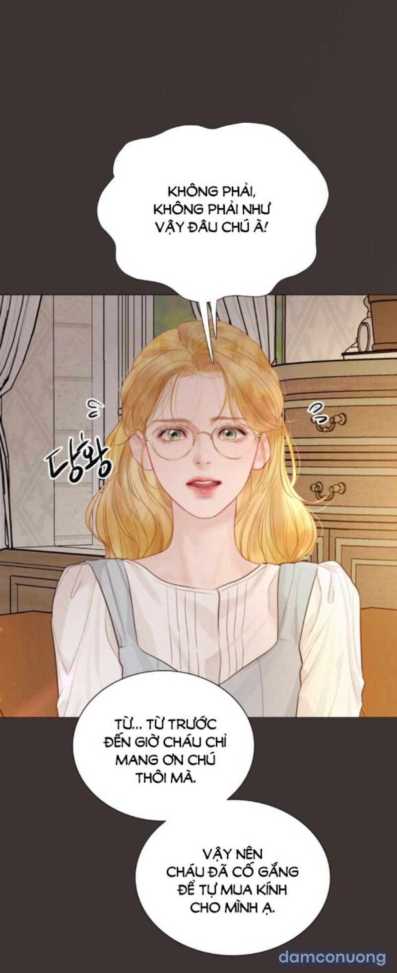KHÓC ĐI HAY LÀ CẦU XIN TÔI CŨNG ĐƯỢC 