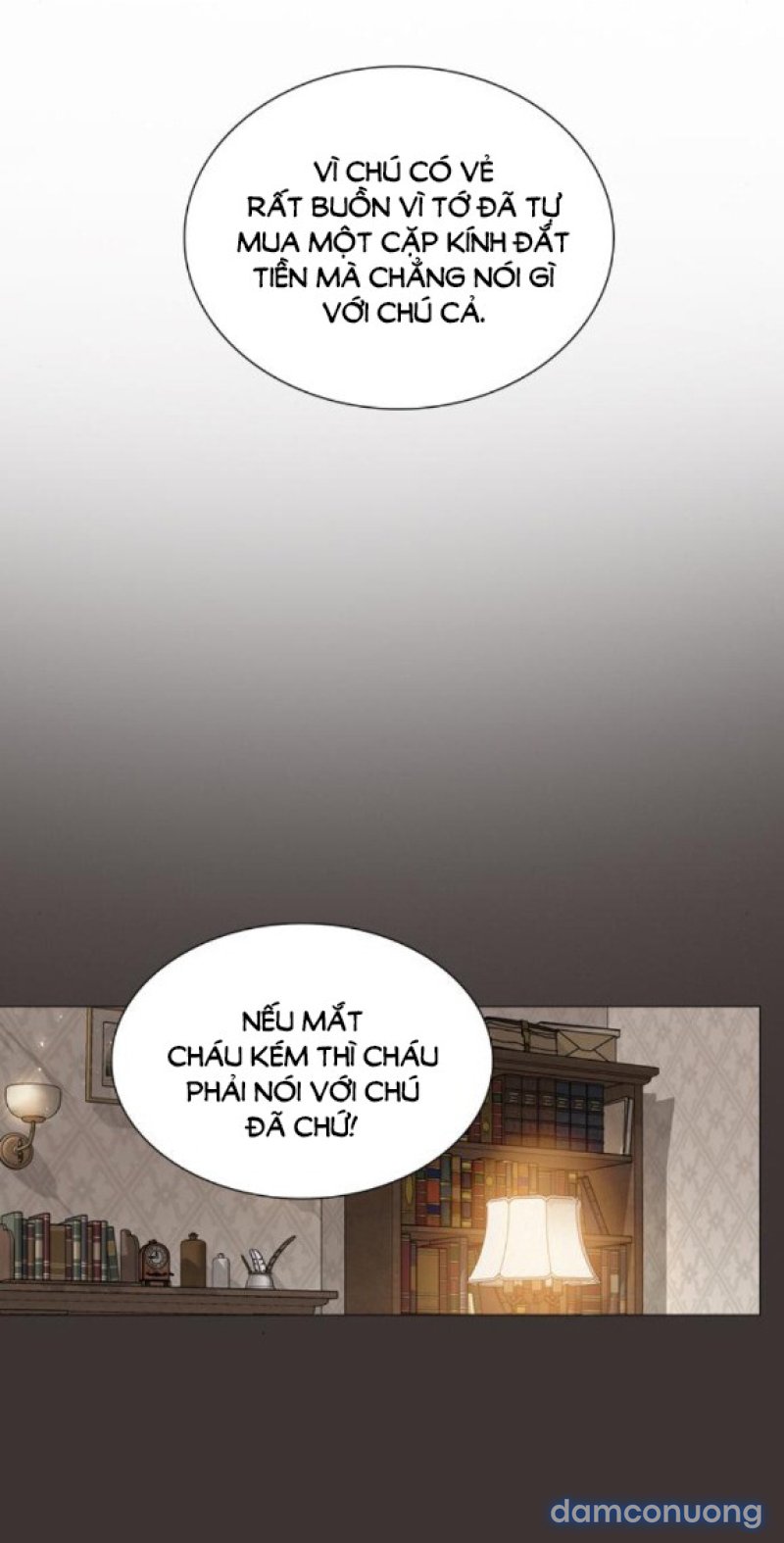 KHÓC ĐI HAY LÀ CẦU XIN TÔI CŨNG ĐƯỢC 