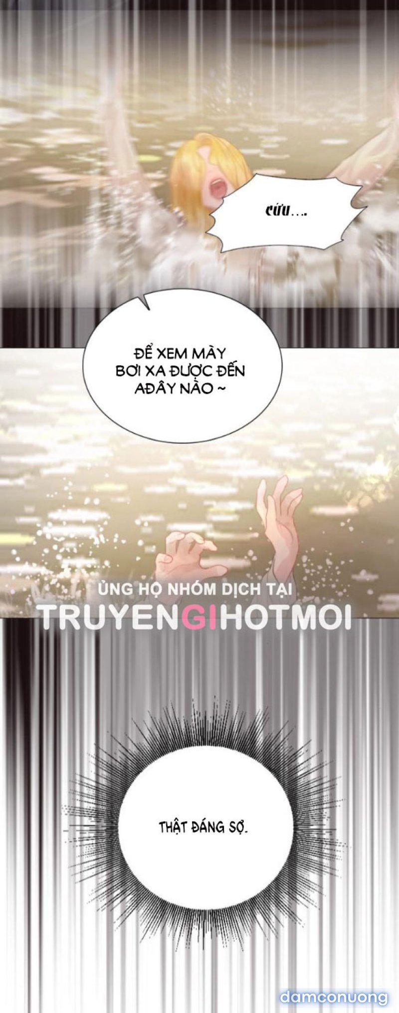 KHÓC ĐI HAY LÀ CẦU XIN TÔI CŨNG ĐƯỢC 