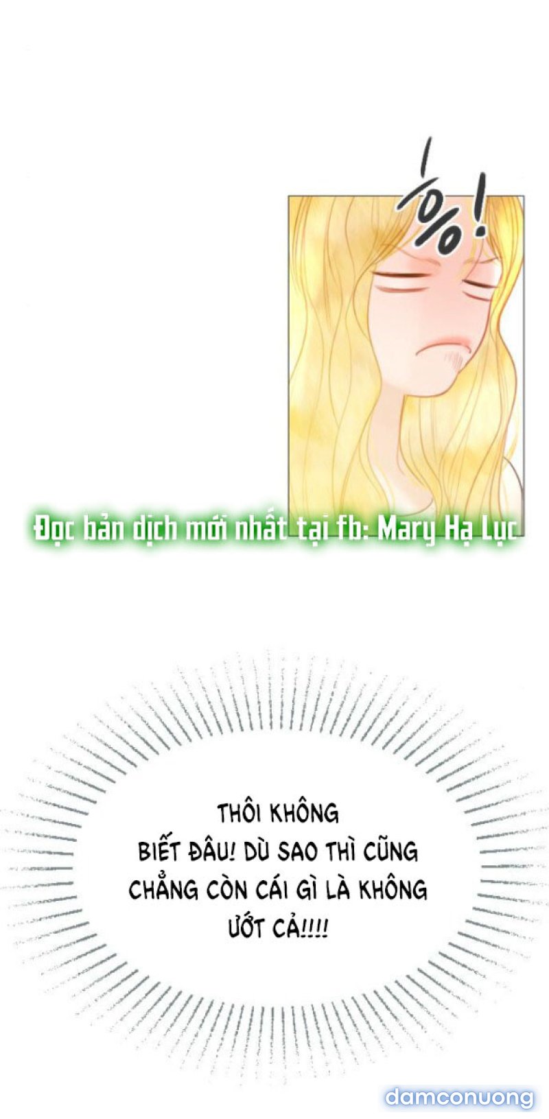 KHÓC ĐI HAY LÀ CẦU XIN TÔI CŨNG ĐƯỢC 