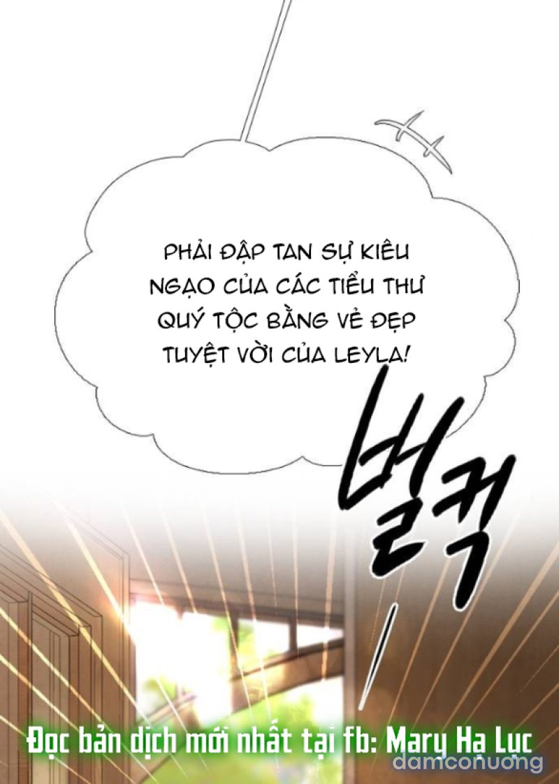 KHÓC ĐI HAY LÀ CẦU XIN TÔI CŨNG ĐƯỢC 