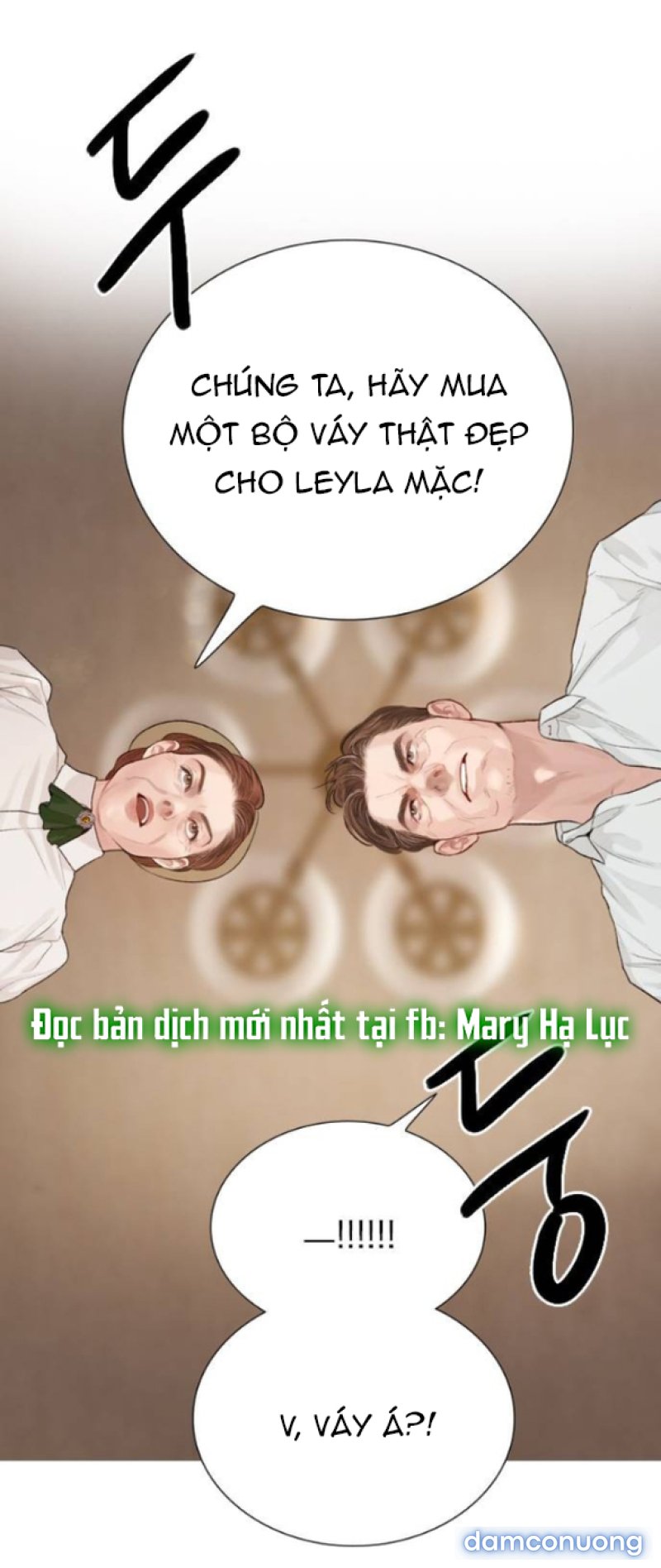 KHÓC ĐI HAY LÀ CẦU XIN TÔI CŨNG ĐƯỢC 