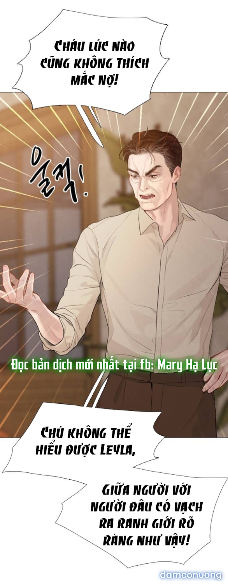 KHÓC ĐI HAY LÀ CẦU XIN TÔI CŨNG ĐƯỢC 