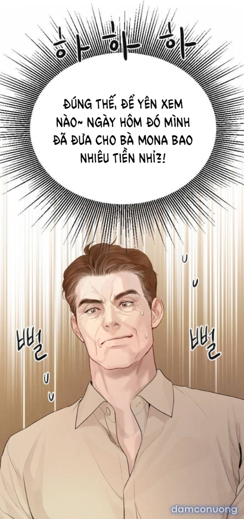 KHÓC ĐI HAY LÀ CẦU XIN TÔI CŨNG ĐƯỢC 