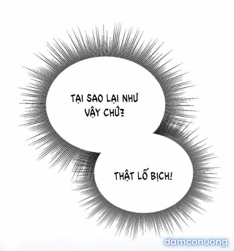 KHÓC ĐI HAY LÀ CẦU XIN TÔI CŨNG ĐƯỢC 