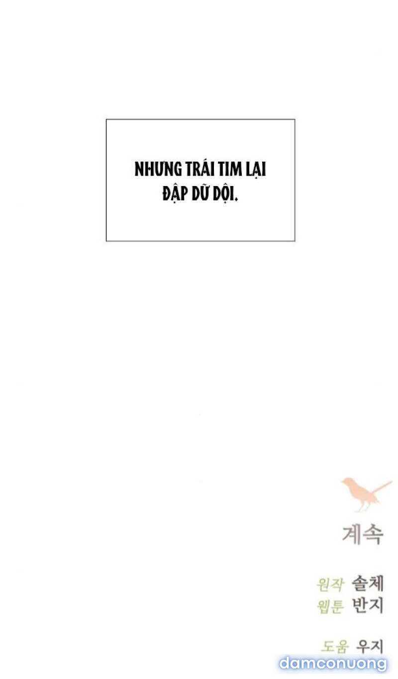 KHÓC ĐI HAY LÀ CẦU XIN TÔI CŨNG ĐƯỢC 