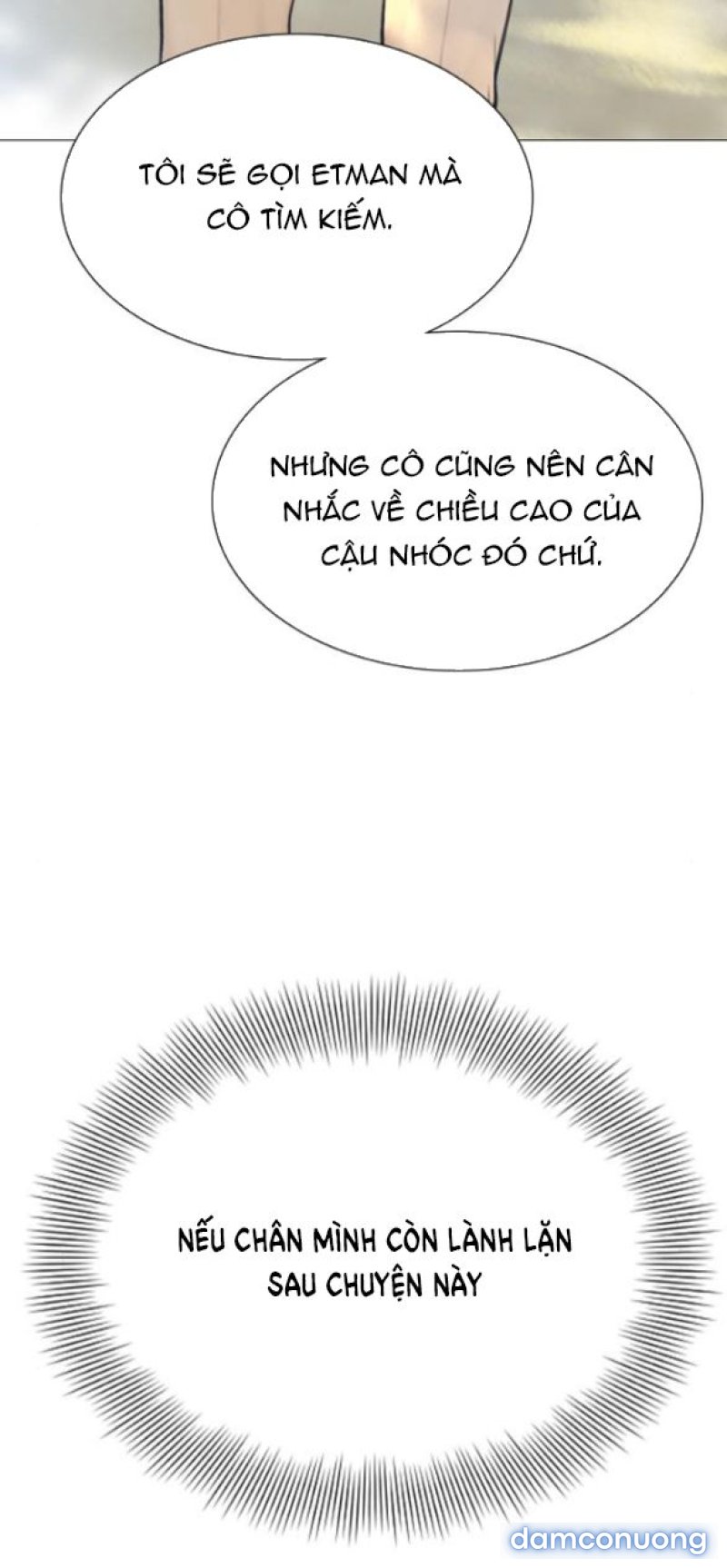 KHÓC ĐI HAY LÀ CẦU XIN TÔI CŨNG ĐƯỢC 