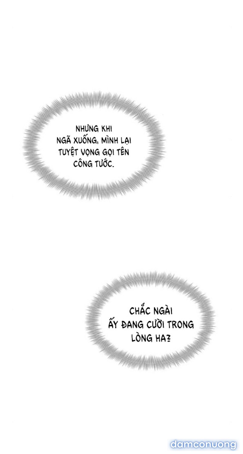 KHÓC ĐI HAY LÀ CẦU XIN TÔI CŨNG ĐƯỢC 