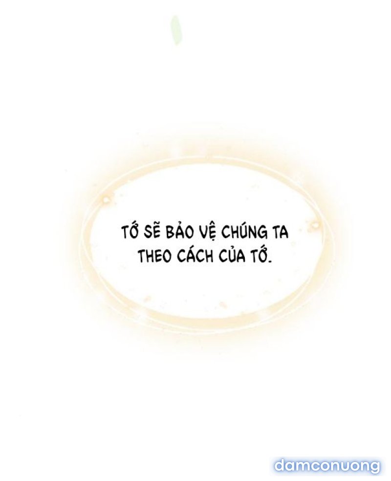 KHÓC ĐI HAY LÀ CẦU XIN TÔI CŨNG ĐƯỢC 