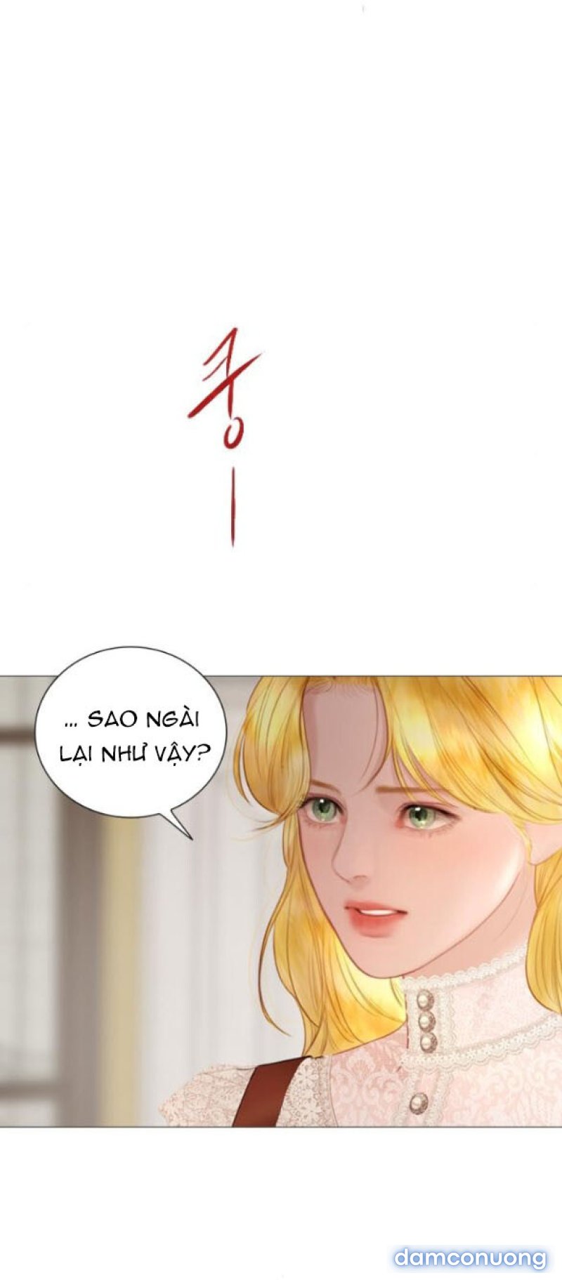 KHÓC ĐI HAY LÀ CẦU XIN TÔI CŨNG ĐƯỢC 